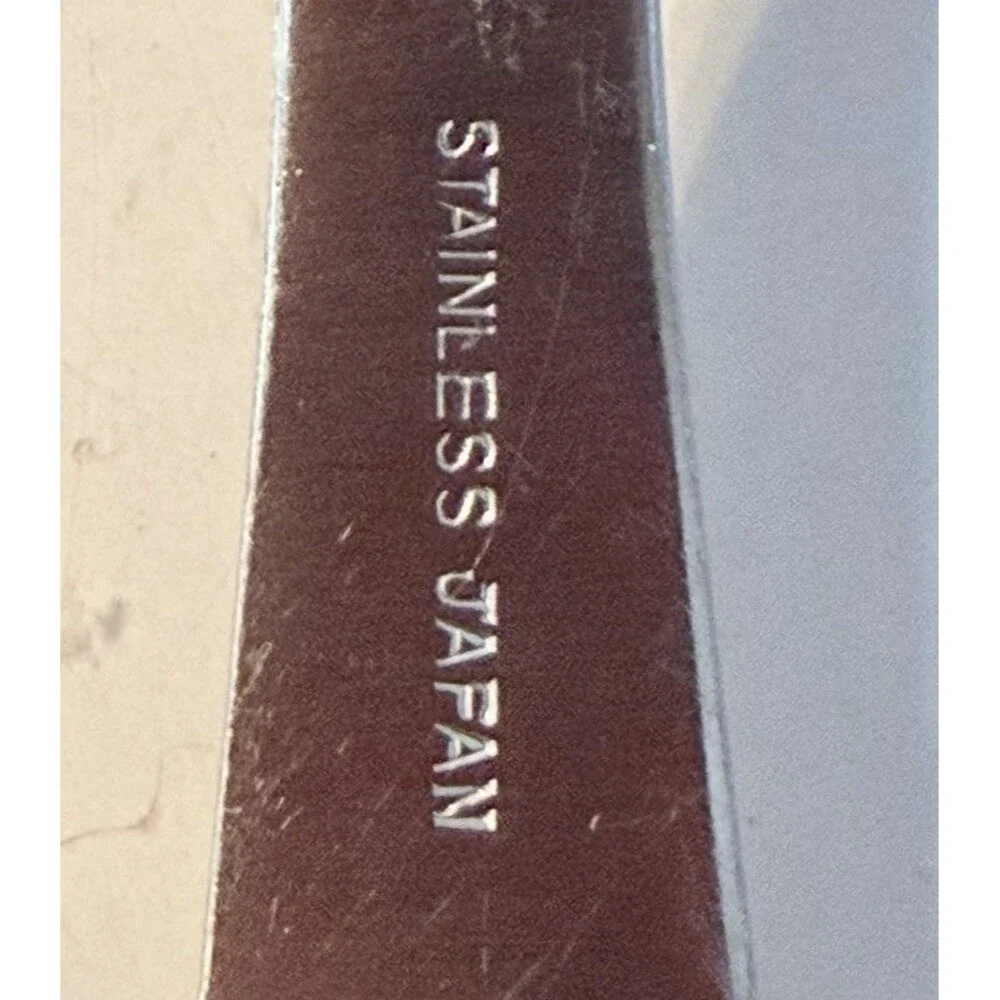 Mar-Crest Stainless‎ Japan Atomic Starburst 8” Serving Spoon Vintage
